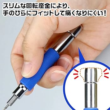 に*？様 [模型工具類]ゴッドハンドその他。ビット/ピンバイス/ケガキ/スクレー Amazon | ゴッドハンド(GodHand) クイックパワーピンバイス GH